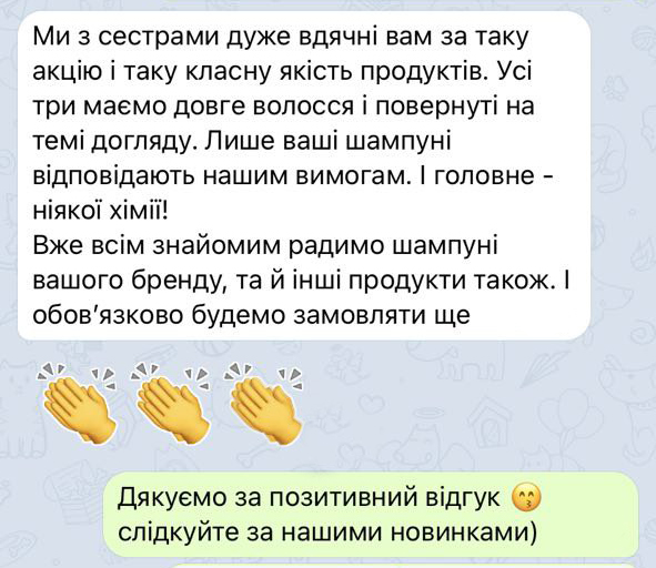 Заголовок