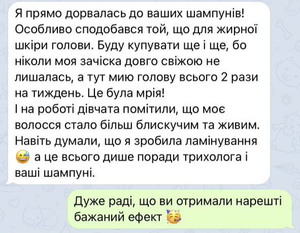 Заголовок