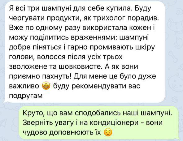 Заголовок