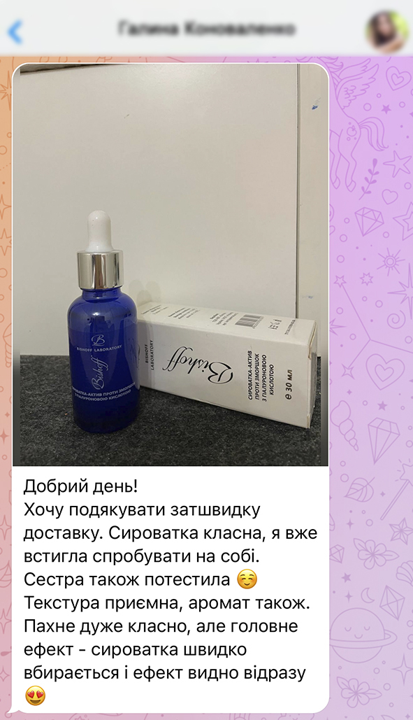 Заголовок
