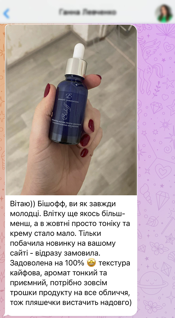 Заголовок