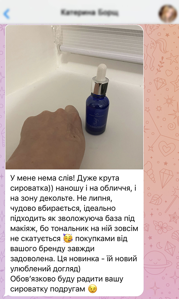 Заголовок