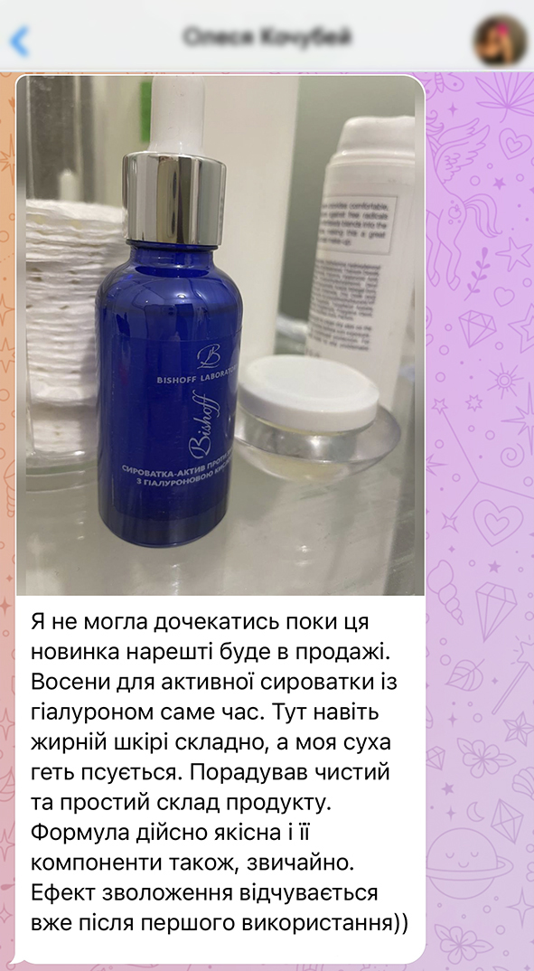 Заголовок