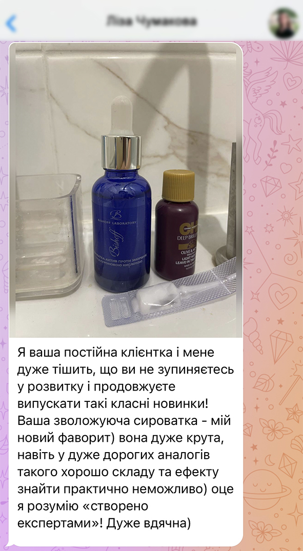 Заголовок