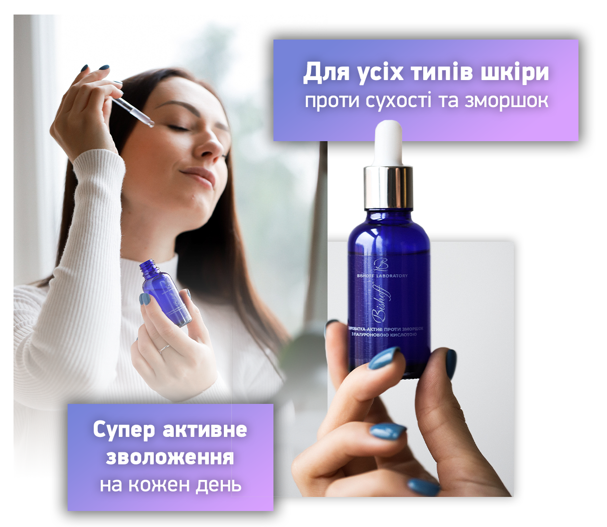 Заголовок