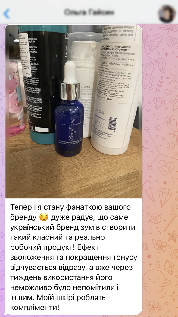 Заголовок