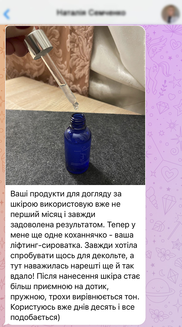 Заголовок
