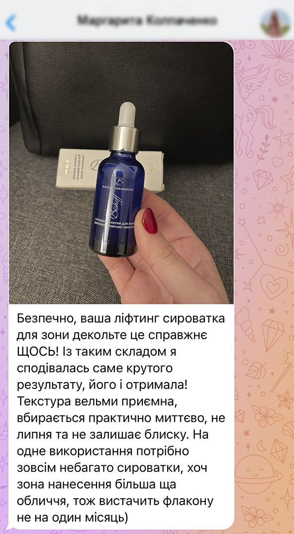 Заголовок