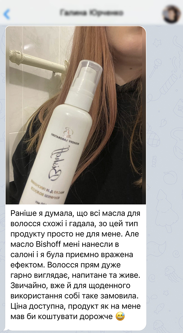 Заголовок