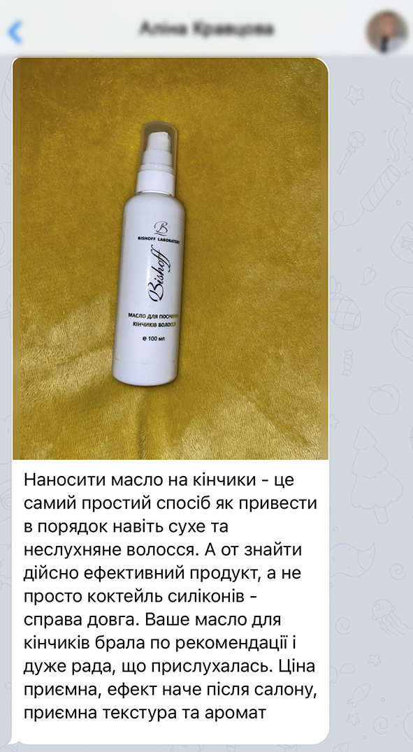 Заголовок