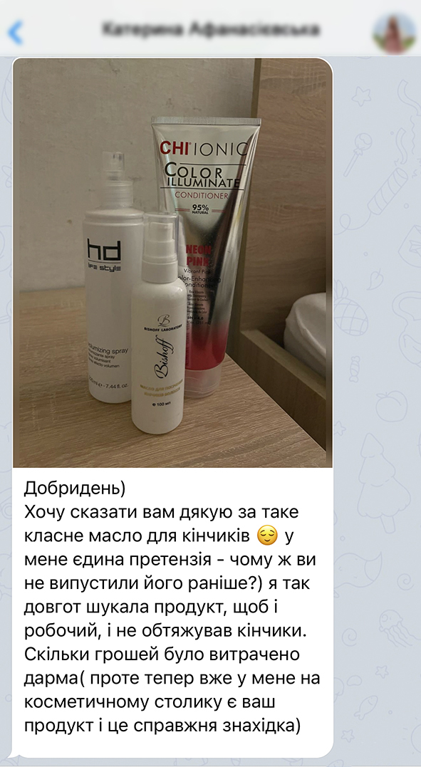 Заголовок