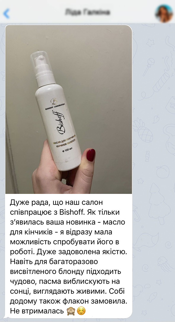 Заголовок