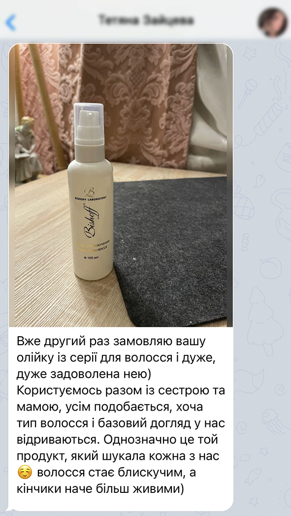 Заголовок