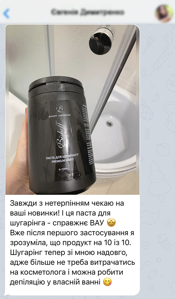 Заголовок