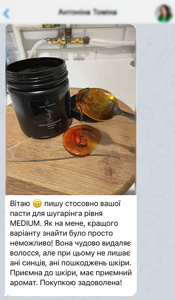Заголовок