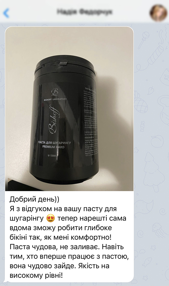 Заголовок