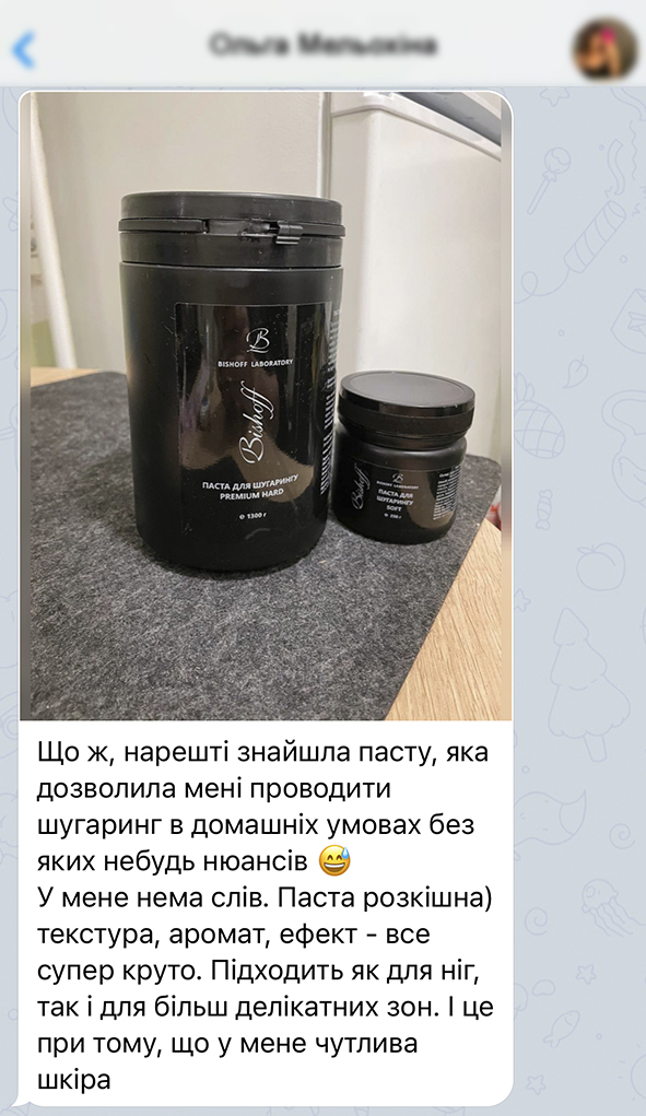 Заголовок
