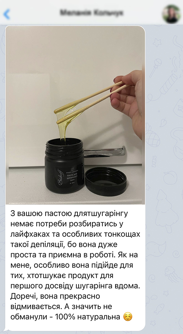 Заголовок