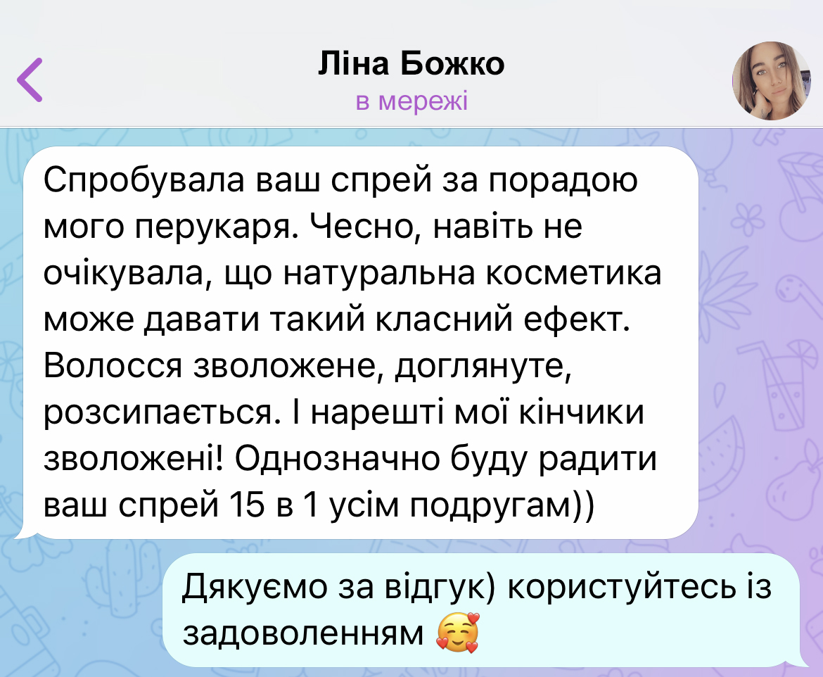 Заголовок