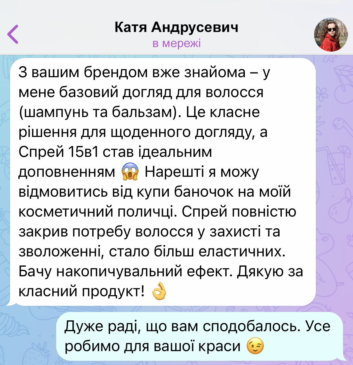 Заголовок