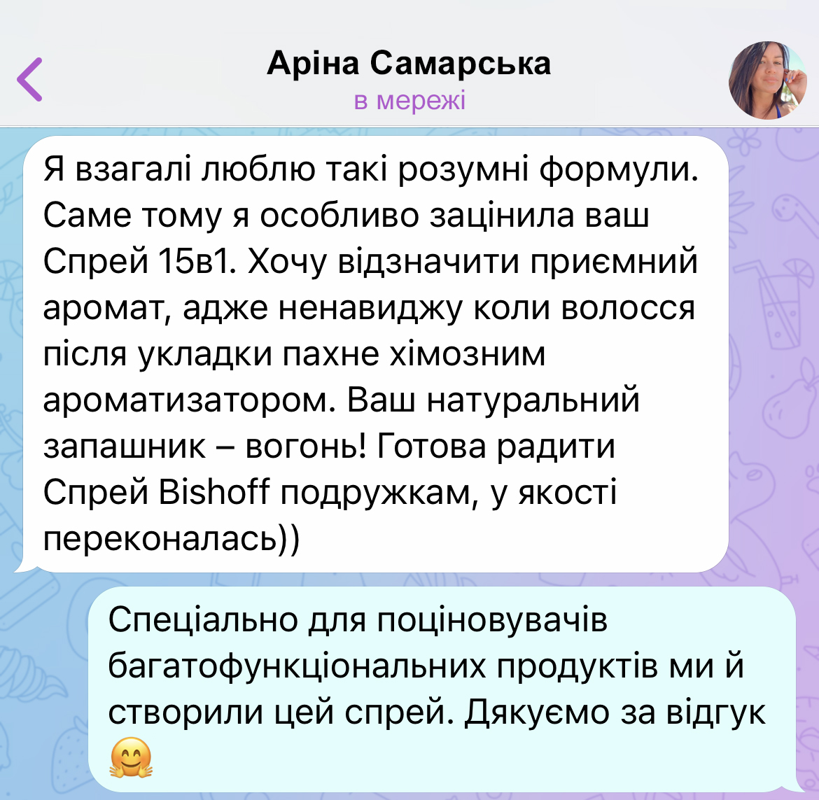 Заголовок