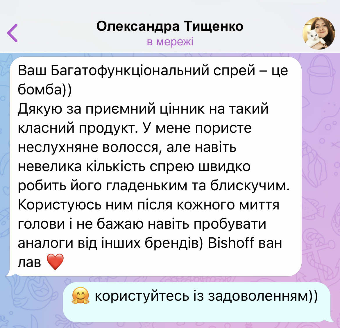 Заголовок