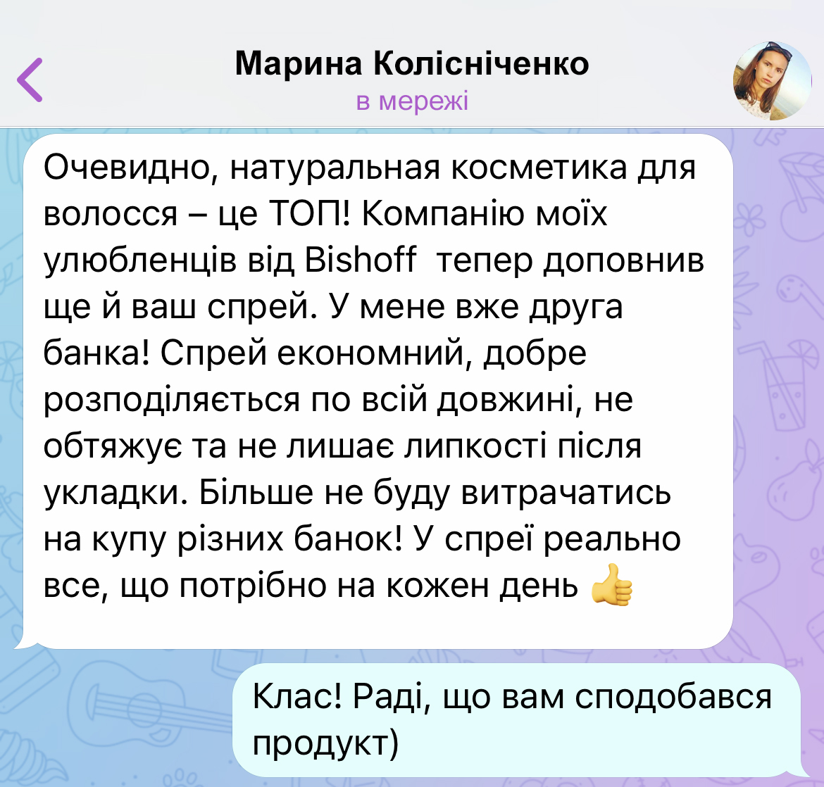 Заголовок