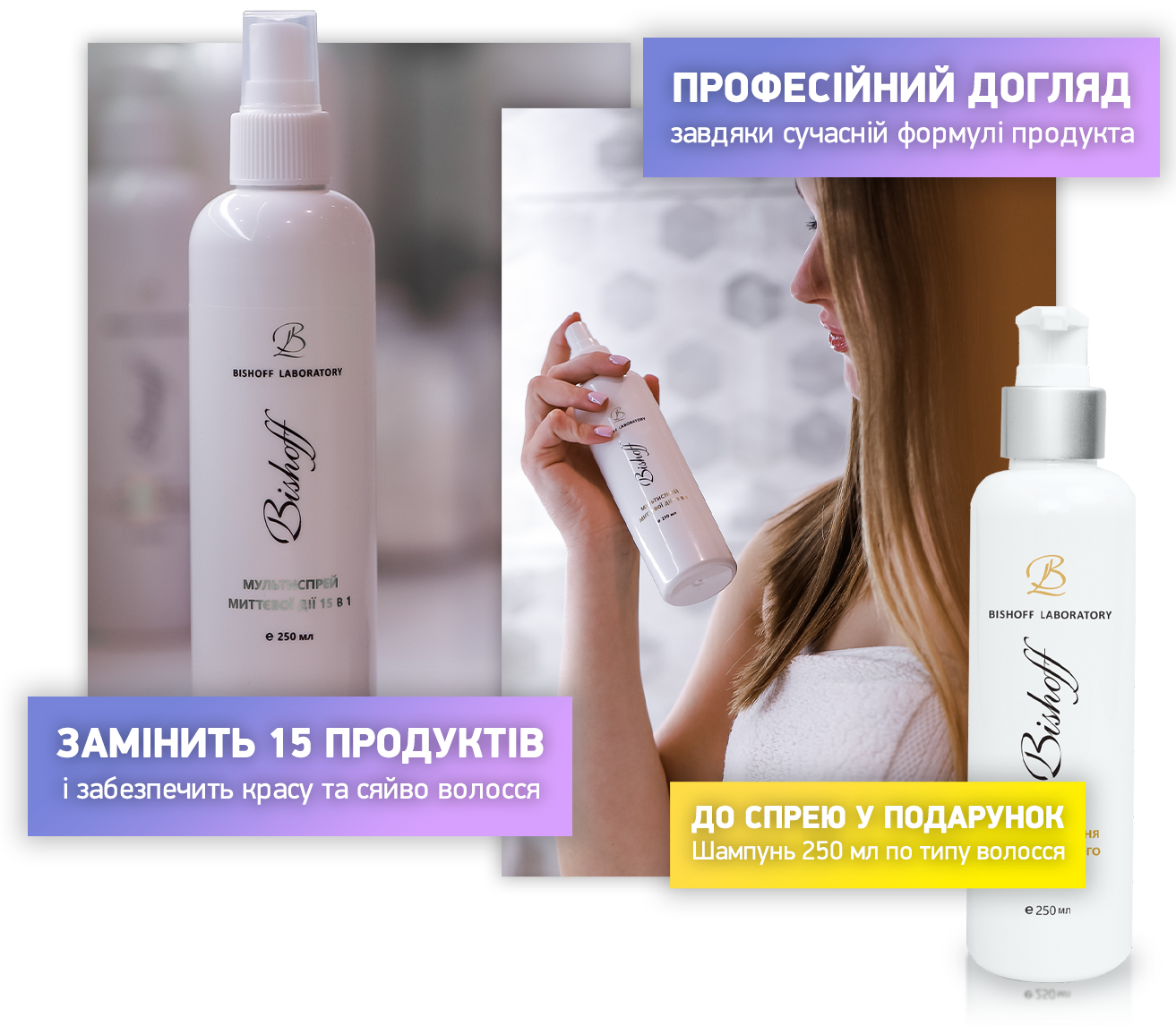Заголовок